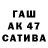 COCAIN Колумбийский Madatova 123
