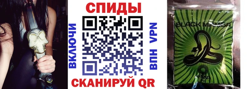 БУТИРАТ GHB  Пойковский 