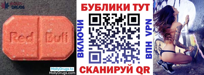 Ecstasy XTC  Пойковский 