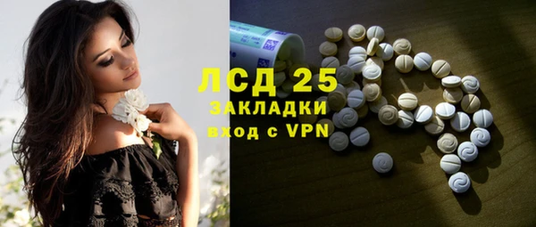 винт Абинск