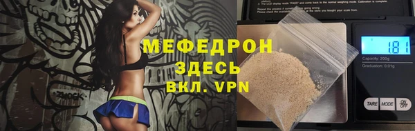 винт Абинск