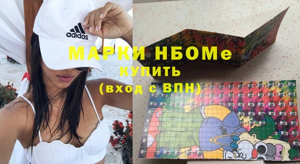 винт Абинск