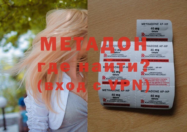 винт Абинск