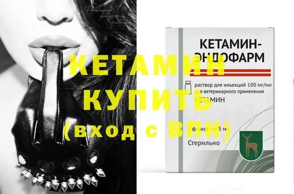 винт Абинск