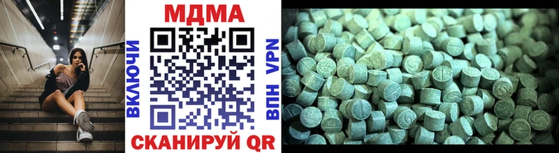 даркнет официальный сайт  Пойковский  MDMA Molly  blacksprut ТОР 